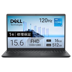 【JOOM jp限定】Dell ノートパソコン Dell 15 DC15250 15.6インチ Intel Core i5-1334U メモリ16GB SSD512GB Windows 11 カーボンブラック 翌営業日対応オンサイト出張修理サービス1年(HDD返却不要サービス) ND65-FWBA